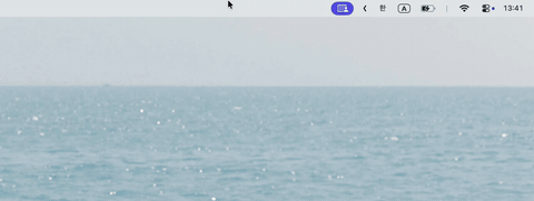 Hangul HUD keyboard overlay fading in over the desktop
